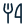 Ícone